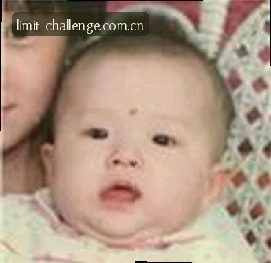 李婷